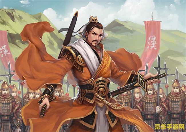 三国杀 刘表 三国杀刘表