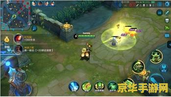 英雄联盟手游战令s2：荣耀与挑战的全新篇章
