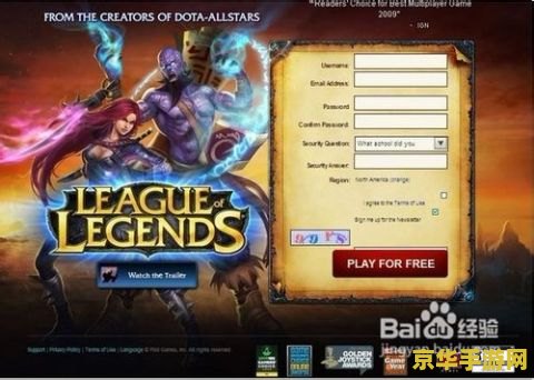 建议：魔兽世界要塞攻略：从零到英雄的全方位指南