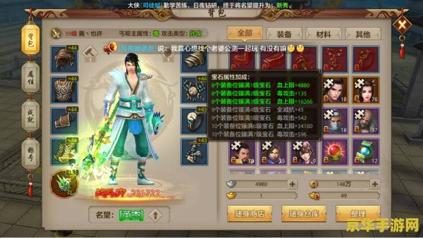 2020年11月英雄联盟幸运召唤师活动深度解析