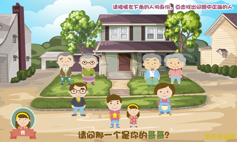 建议：DNF稳定辅助：玩家必备的实用工具