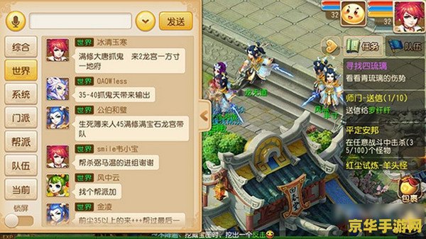 英雄联盟布隆名字叫什么 英雄联盟布隆名字叫**古拉加斯**。