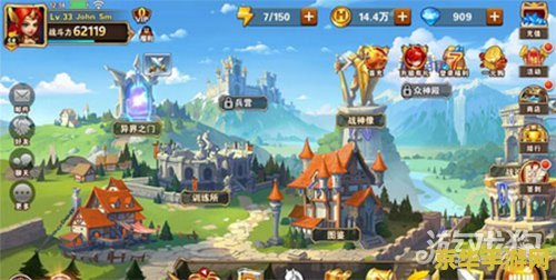 英雄无敌之剑与魔法