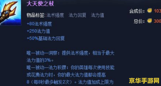 原神知比山壁画三个雷灵指针 探索原神知比山壁画：寻找三个雷灵指针的奥秘