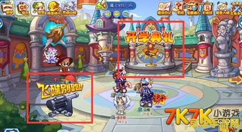 英雄联盟S4装备：装备系统深度解析