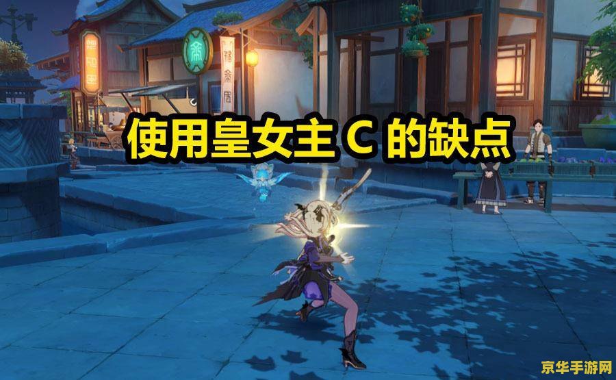 原神5星武器抽奖概率