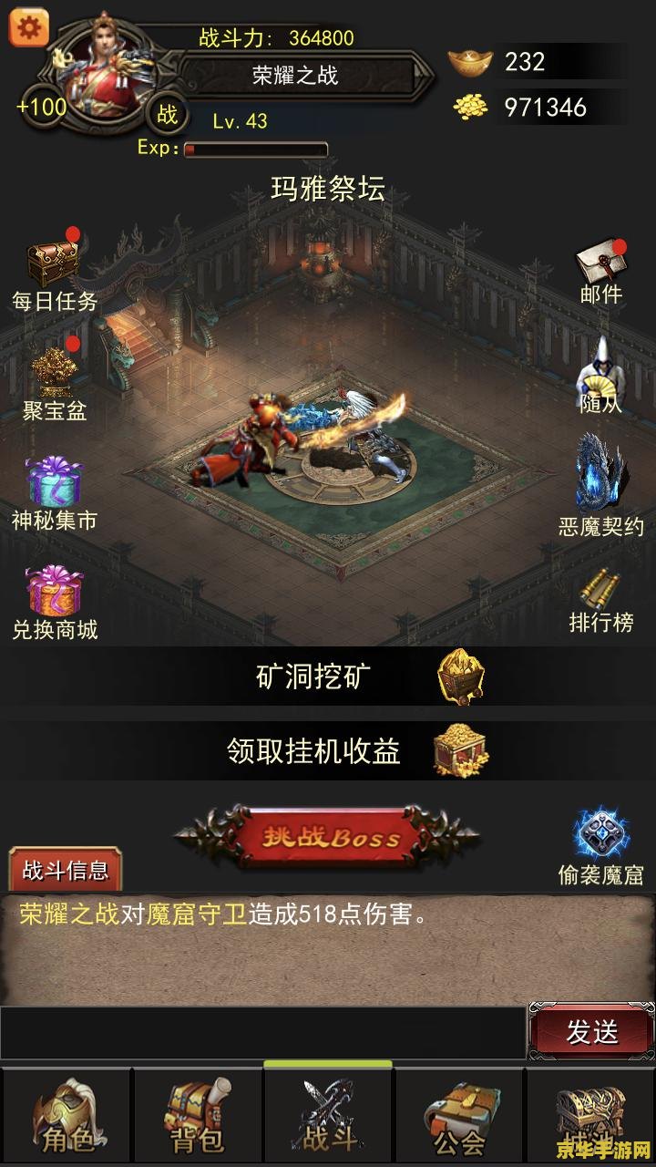 英雄联盟s2卡尔王者id：游戏中的传奇与荣耀