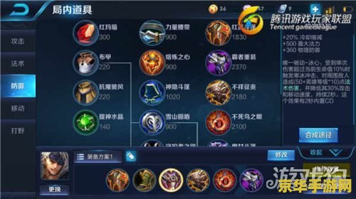 王者荣耀中元歌什么时候上线 王者荣耀中元歌的上线时间