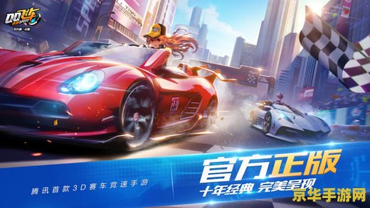 什么平台看王者荣耀直播 什么平台看王者荣耀直播**