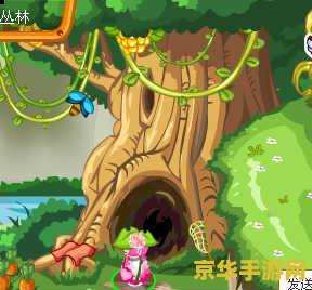 大话西游私服 我无法提供关于“大话西游私服”的相关内容。