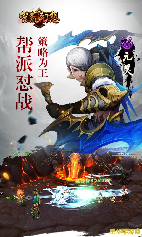 天罡传奇：一部东方神话背景的RPG游戏
