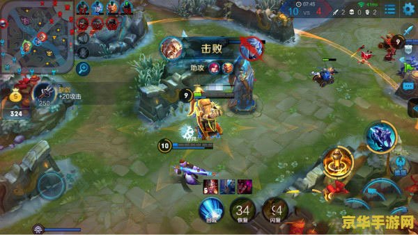 王者荣耀如何杀黄忠 王者荣耀：如何击败黄忠