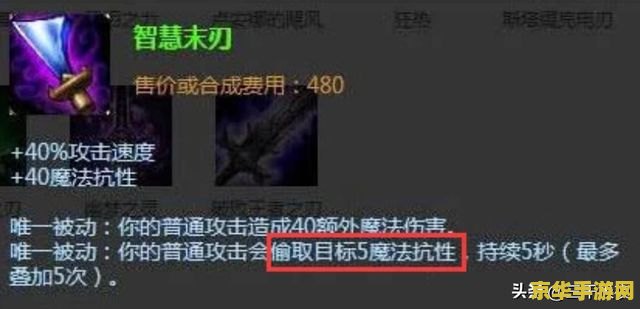 英雄联盟s2赛季有比赛吗 英雄联盟S2赛季：比赛与竞技的盛宴