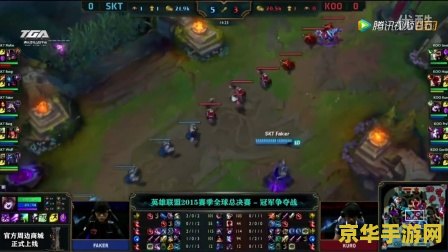 英雄联盟S2武器技能