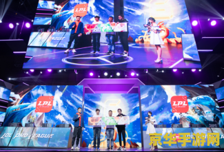 英雄联盟六周年明星表演赛周杰伦 - 音乐与电竞的完美结合