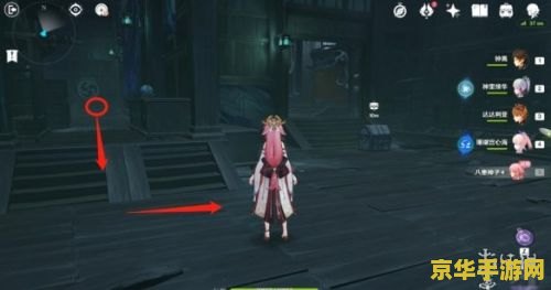 原神蒙德传说任务人物都在哪 原神蒙德传说任务人物位置一览
