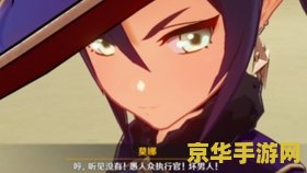 英雄联盟上单铭文怎么配 英雄联盟上单铭文配置攻略