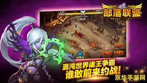 英雄联盟配音：塑造游戏世界的听觉盛宴