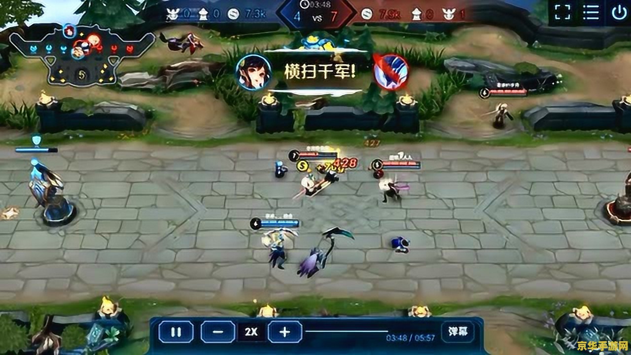 王者荣耀孙尚香如何走位 - 攻略详解