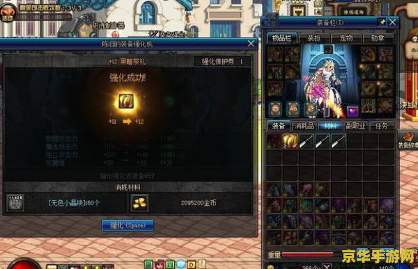 原神中的五夜叉 原神中的五夜叉：守护与牺牲的传奇