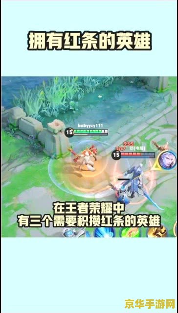 王者荣耀QQ如何送皮肤