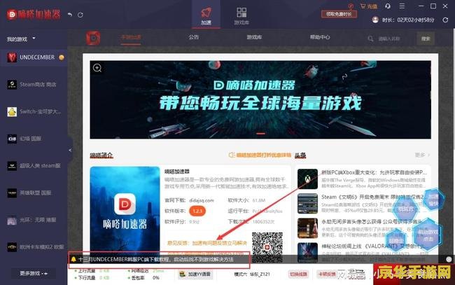 begin英雄联盟s5全球总冠军 英雄联盟S5全球总冠军：传奇的诞生与荣耀的延续