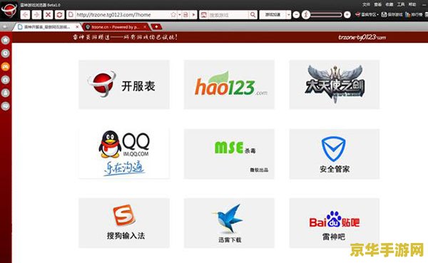 原神第二章第四幕后面还有剧情吗 原神第二章第四幕后的新篇章：探索未知的剧情之旅**
