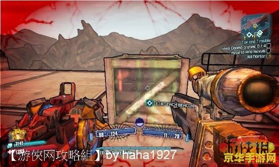 dnf跨界石 DNF跨界石：游戏内转职与角色进阶的关键
