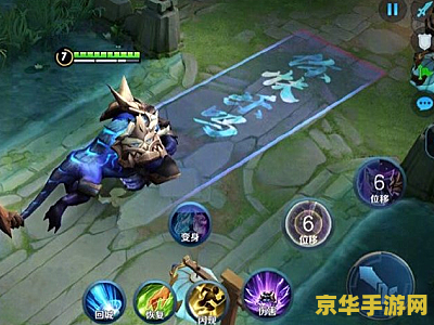 王者荣耀如何打大小龙 王者荣耀大小龙攻略 王者荣耀如何打大小龙 王者荣耀大小龙攻略