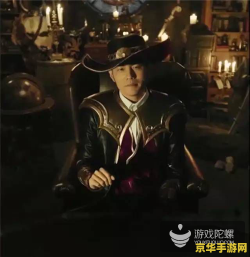王者荣耀凯什么时候领 王者荣耀凯的领取时间