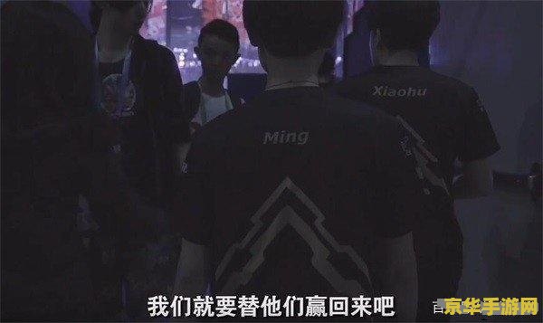 英雄联盟六周年感动瞬间