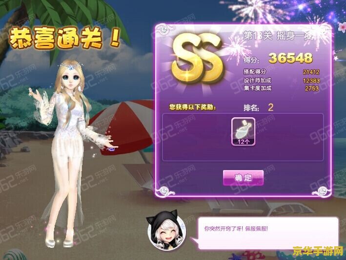 王者荣耀典韦应该拿什么buff 王者荣耀典韦应该拿什么buff**