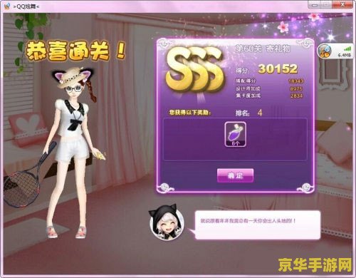王者荣耀典韦应该拿什么buff 王者荣耀典韦应该拿什么buff**