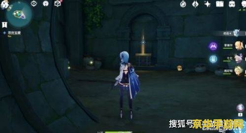 原神天目影打刀制作材料