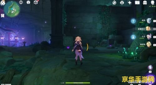 原神天目影打刀制作材料
