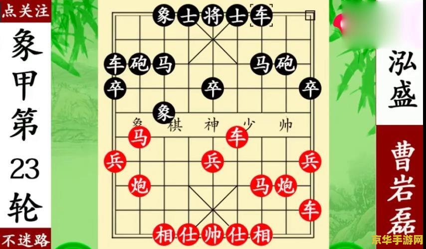 qq西游刺客神通 QQ西游刺客神通