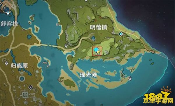 原神声望矿场任务