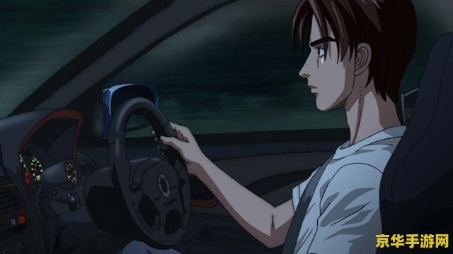 原神机关藤原俊子