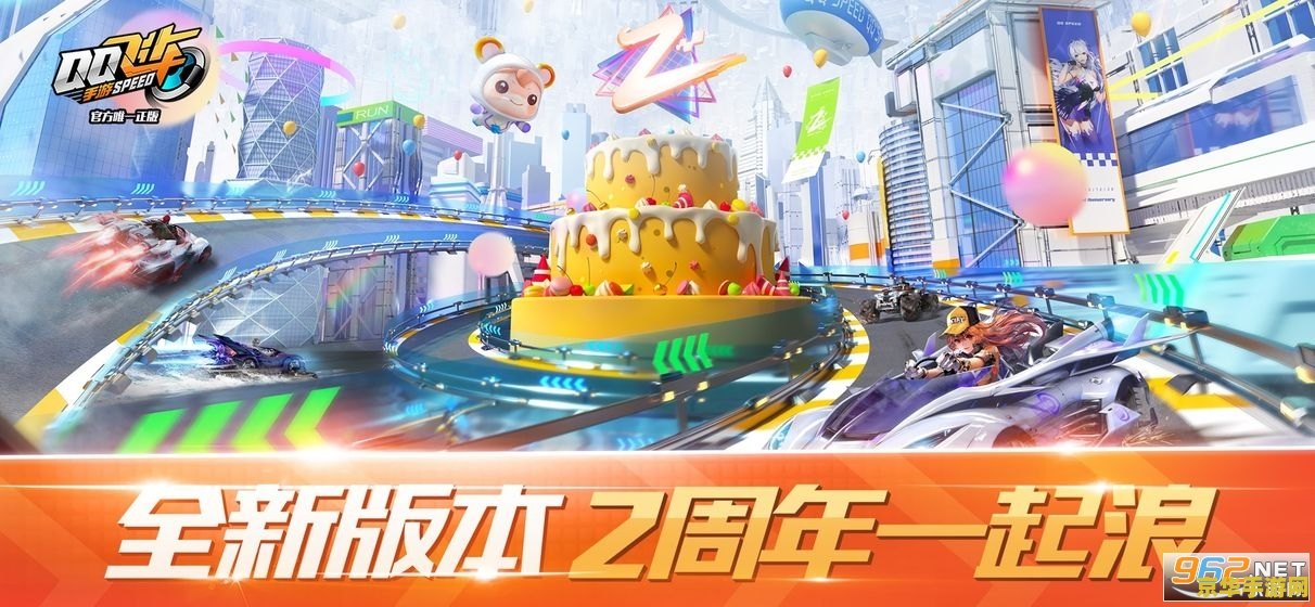 qq飞车k64：赛车游戏的历史与文化