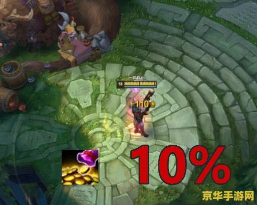 我的世界原神皮肤—游戏皮肤设计及文化内涵探讨