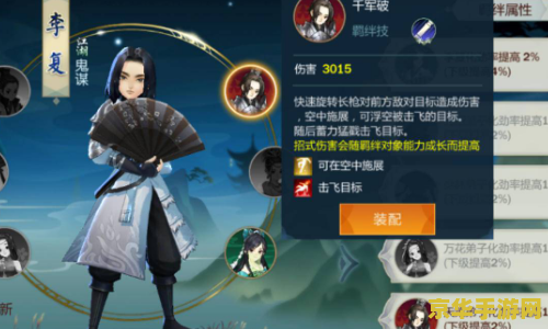 我叫mt大主教怎么刷 我叫MT大主教怎么刷