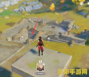 原神 蒙德特产 角色 原神蒙德特产角色：风神温迪的魅力与特色