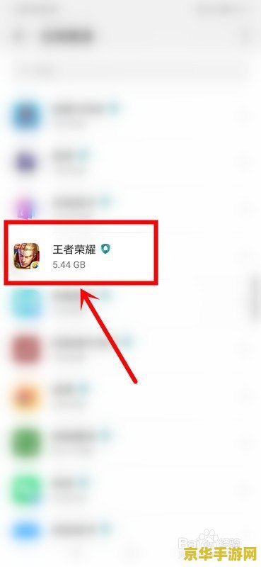 王者荣耀能carry是什么意思 王者荣耀能carry：游戏中的主导力量
