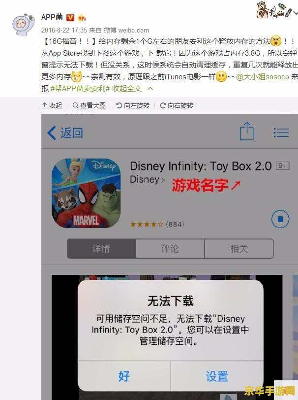 原神雷神全球销量 原神雷神全球销量破千万，引领游戏界新潮流