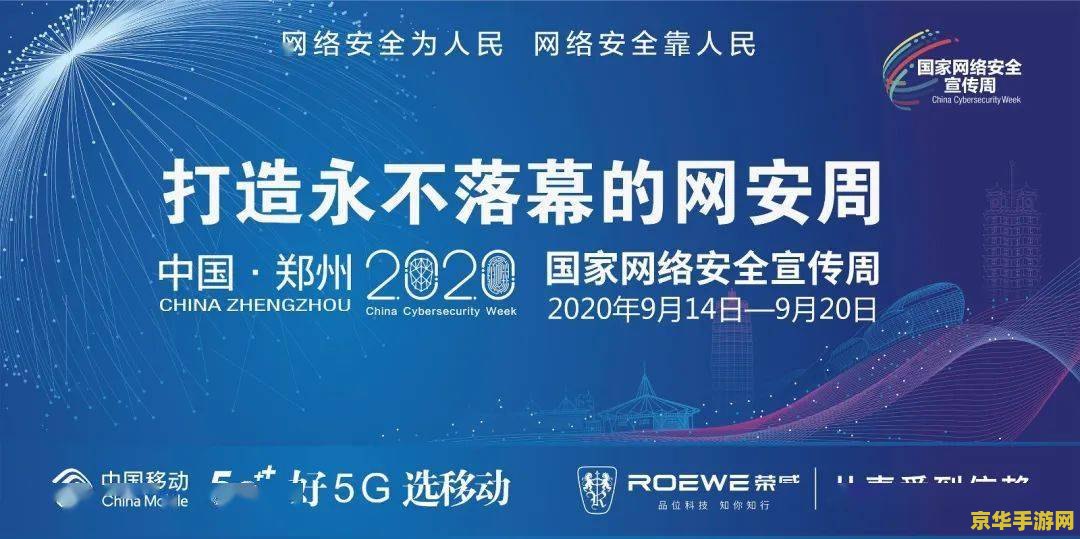 王者荣耀里的龙是什么意思 王者荣耀中的龙：意义与影响