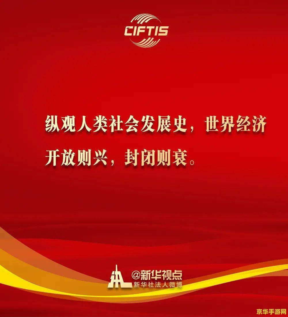 龙之谷 剑圣