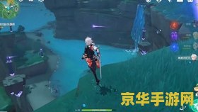 孤岛危机2弹头 孤岛危机2：弹头
