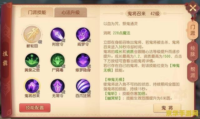 英雄联盟手游现在s几 英雄联盟手游：迈向未知的S赛新纪元