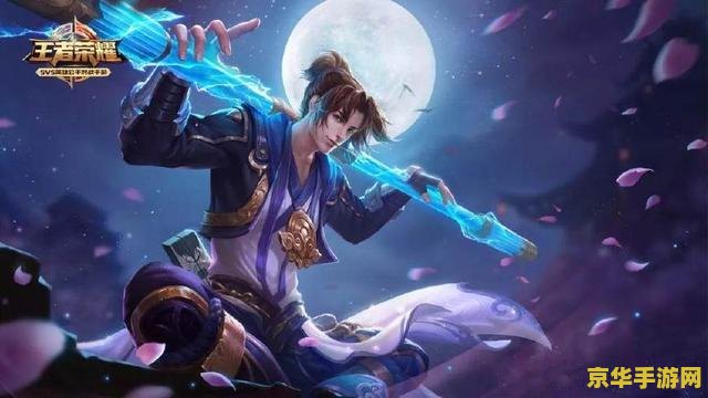 王者荣耀如何练好猴子 王者荣耀：如何练好孙悟空（猴子）