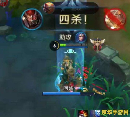 **英雄联盟辅助女英雄名字：守护与奉献的化身**